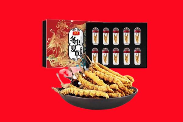 焦作市博爱回收虫草